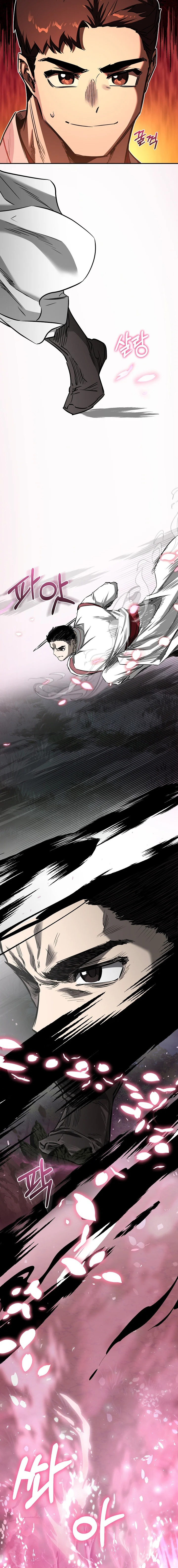 Childhood Friend of the Zenith ตอนที่ 40 หน้า 3