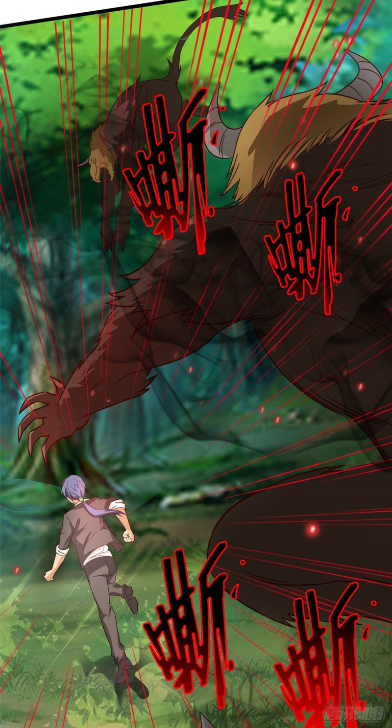 super genius doctor ตอนที่ 12 หน้า 13