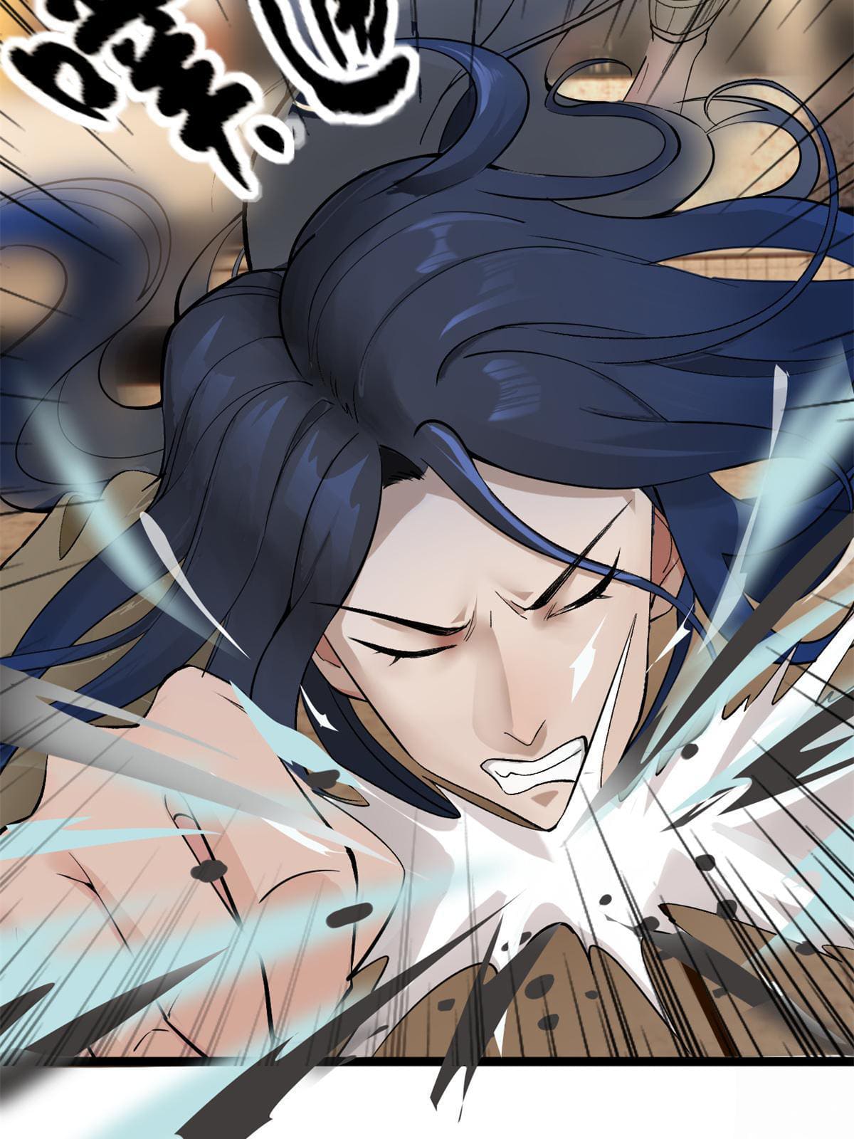 ลูกเขยที่แกร่งสุดในปฐพี (ทันจีน) ตอนที่ 2 หน้า 94