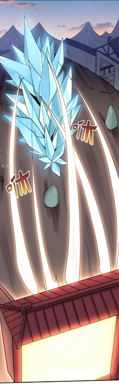 ฮาเร็มพระเอกเทพค้อนสายฟ้า ตอนที่ 13 หน้า 14