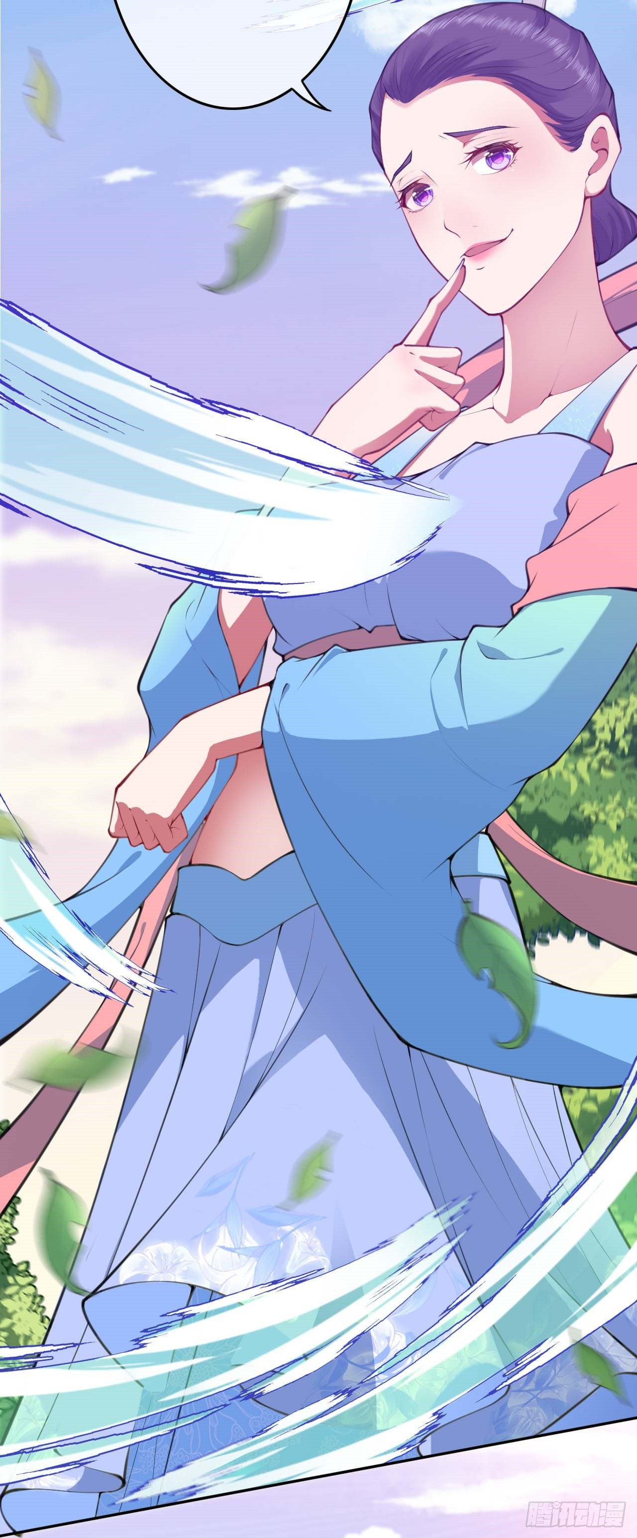 อาณาจักรดาบอมตะ ตอนที่ 88 หน้า 10