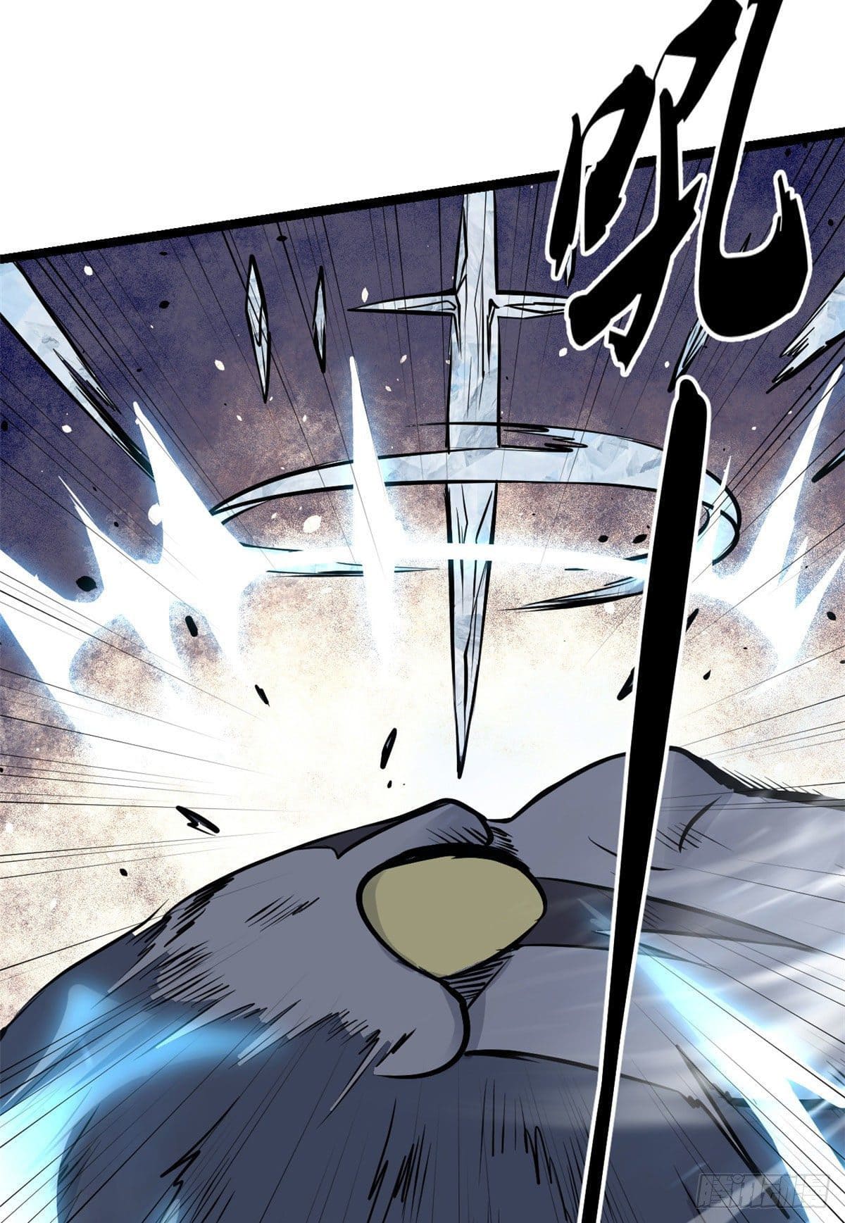 นิกายที่แข็งแกร่งที่สุด (ทันจีน) ตอนที่ 105 หน้า 31