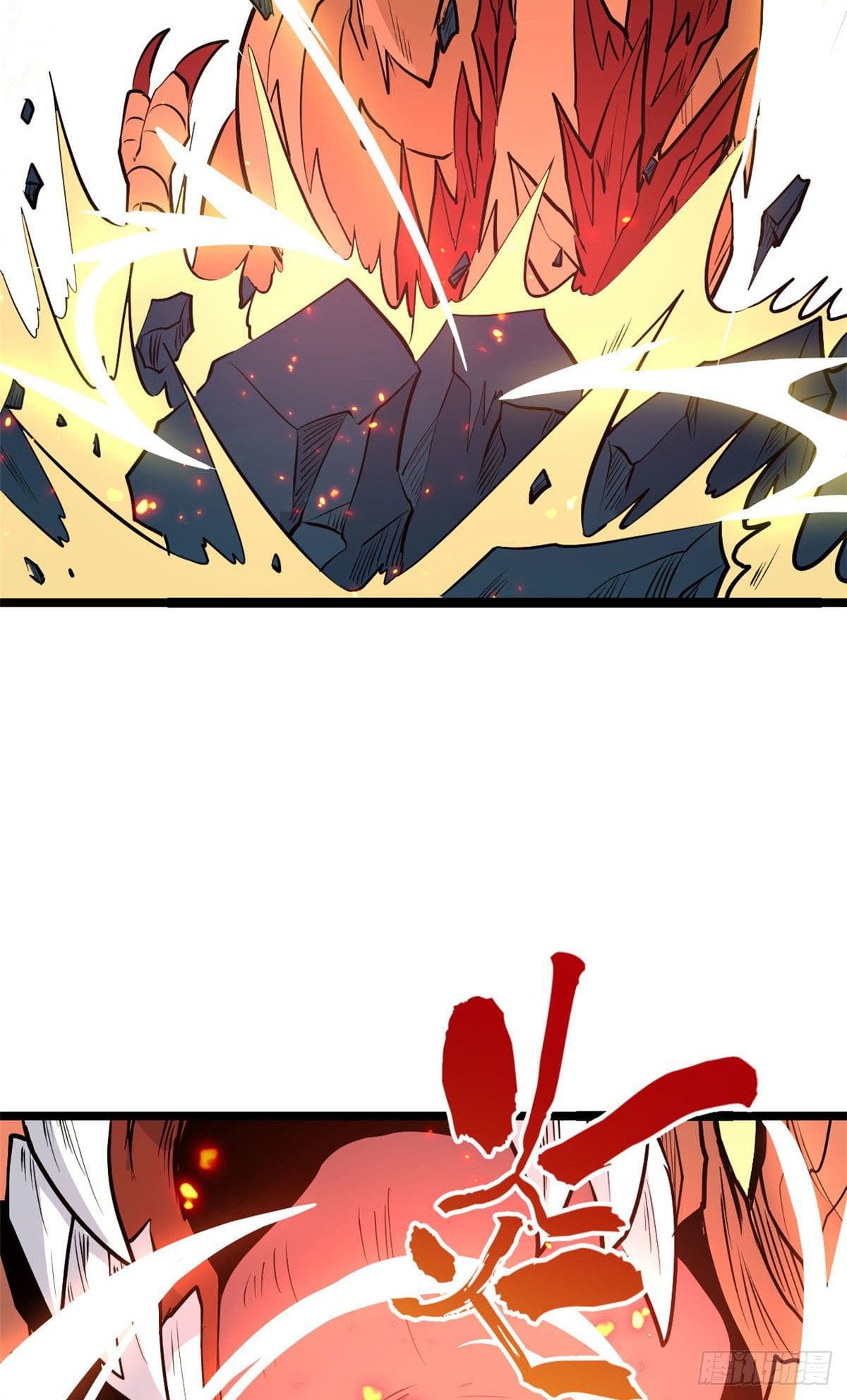 นิกายที่แข็งแกร่งที่สุด (ทันจีน) ตอนที่ 112 หน้า 17