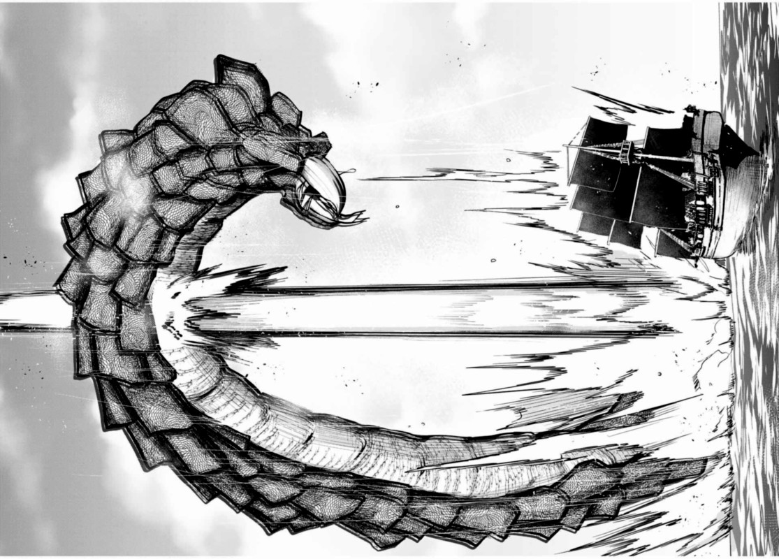 Dorei Tensei Sono Dorei Saikyou no Moto Ouji ni Tsuki ตอนที่ 40 หน้า 16