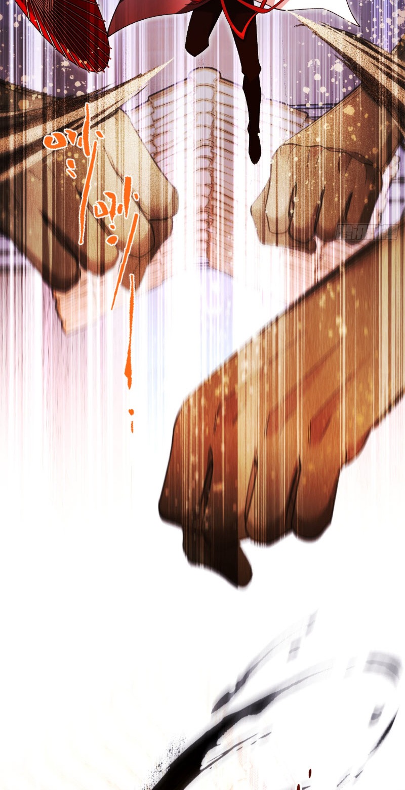 ไซเบอร์เซียน: ข้าเกิดใหม่เพื่อครองจุดสูงสุด ตอนที่ 7 หน้า 25