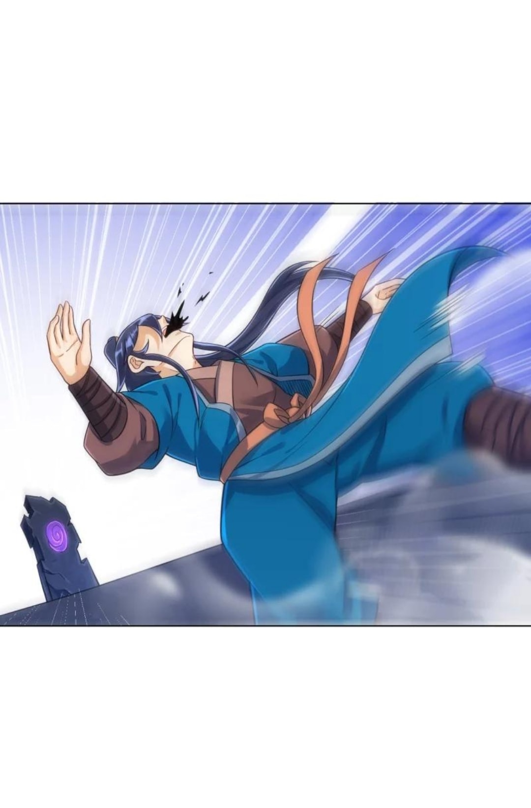 ข้ารับใช้ชั้นหนึ่ง ตอนที่ 284 หน้า 7