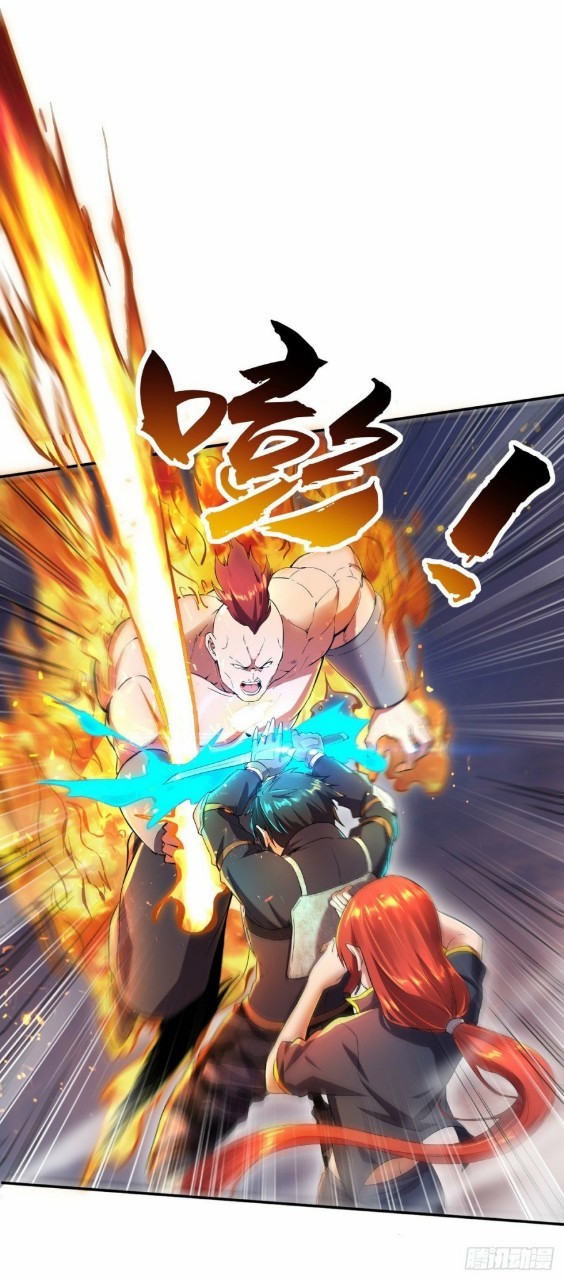 ฮาเร็มกองทัพสาวนี้ของผม ตอนที่ 19 หน้า 2