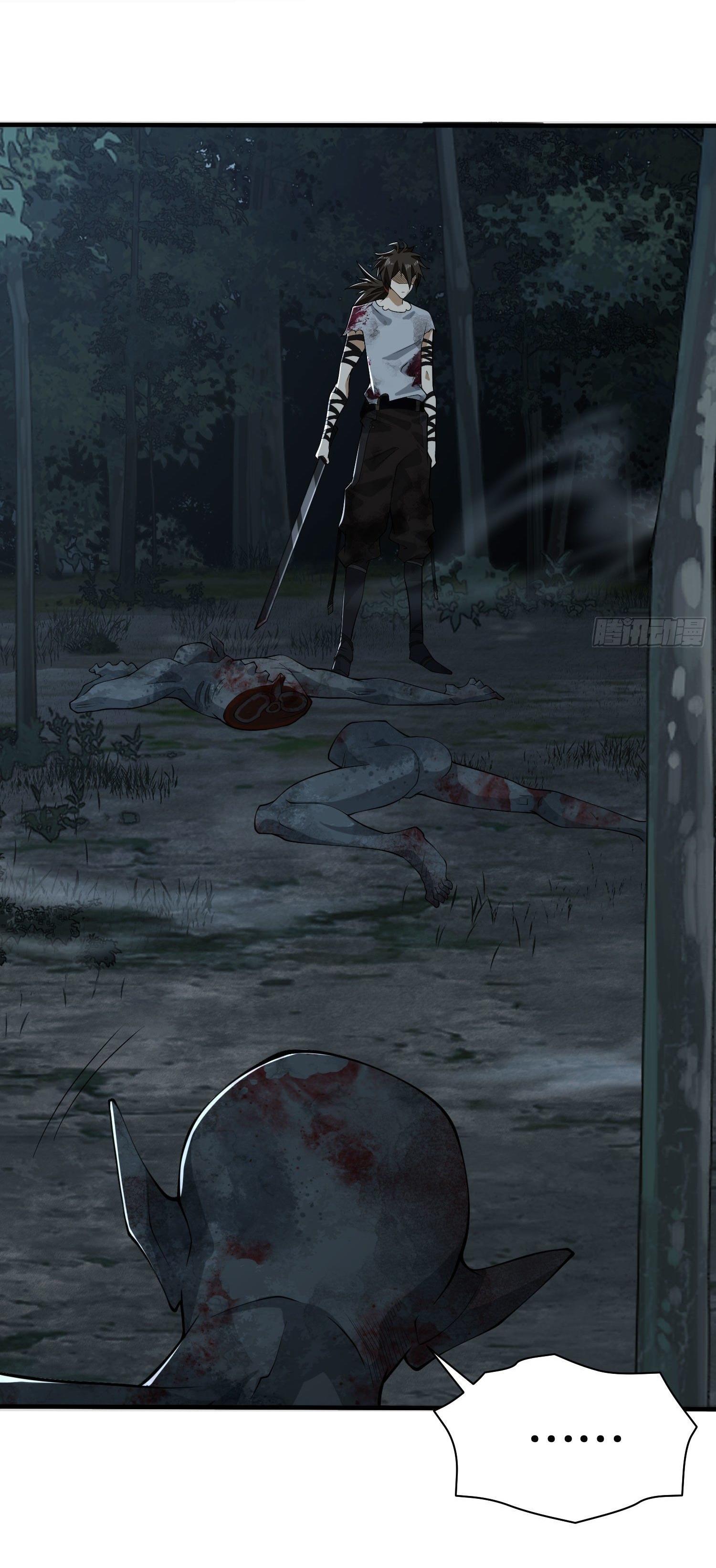 THE FIRST ORDER ตอนที่ 47 หน้า 10