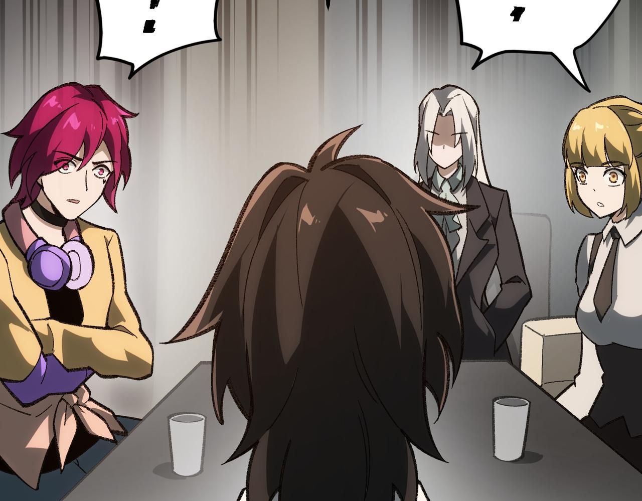 I created an Urban Legend ตอนที่ 16 หน้า 53