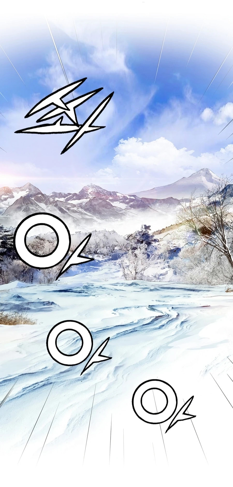 เส้นทางสู่สวรรค์ ตอนที่ 4 หน้า 58