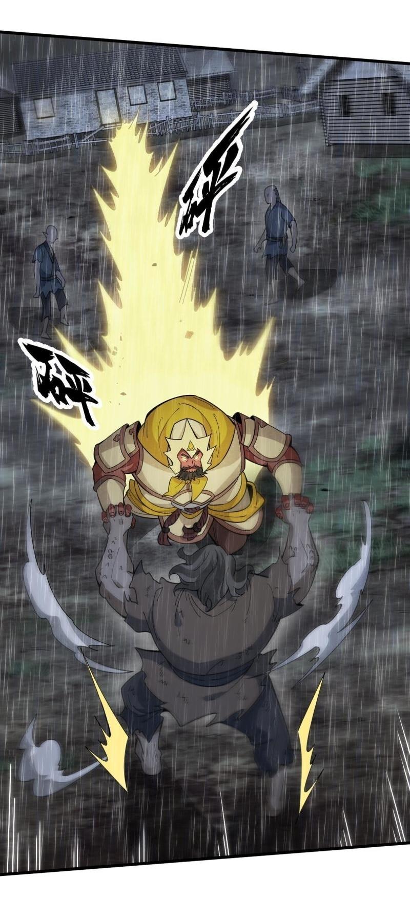 Lan Ke Qi Yuan ตอนที่ 161 หน้า 13