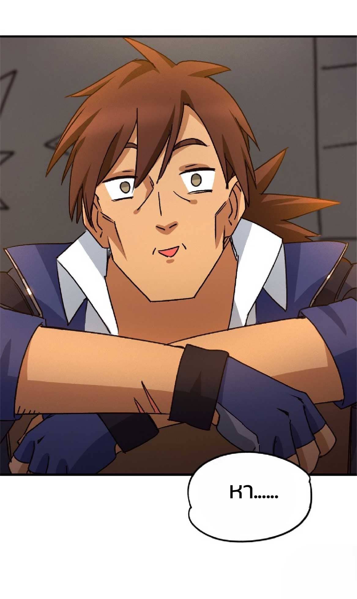 เกม Doomsday Puzzle ปริศนาจิ๊กซอว์วันโลกาวินาศ ตอนที่ 6 หน้า 17