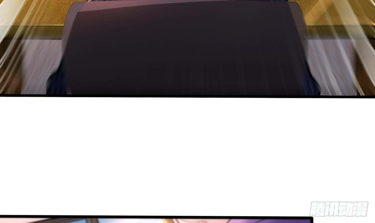 อยู่ดีๆโลกของผมก็เต็มไปด้วยสิ่งลึกลับ ตอนที่ 16 หน้า 51