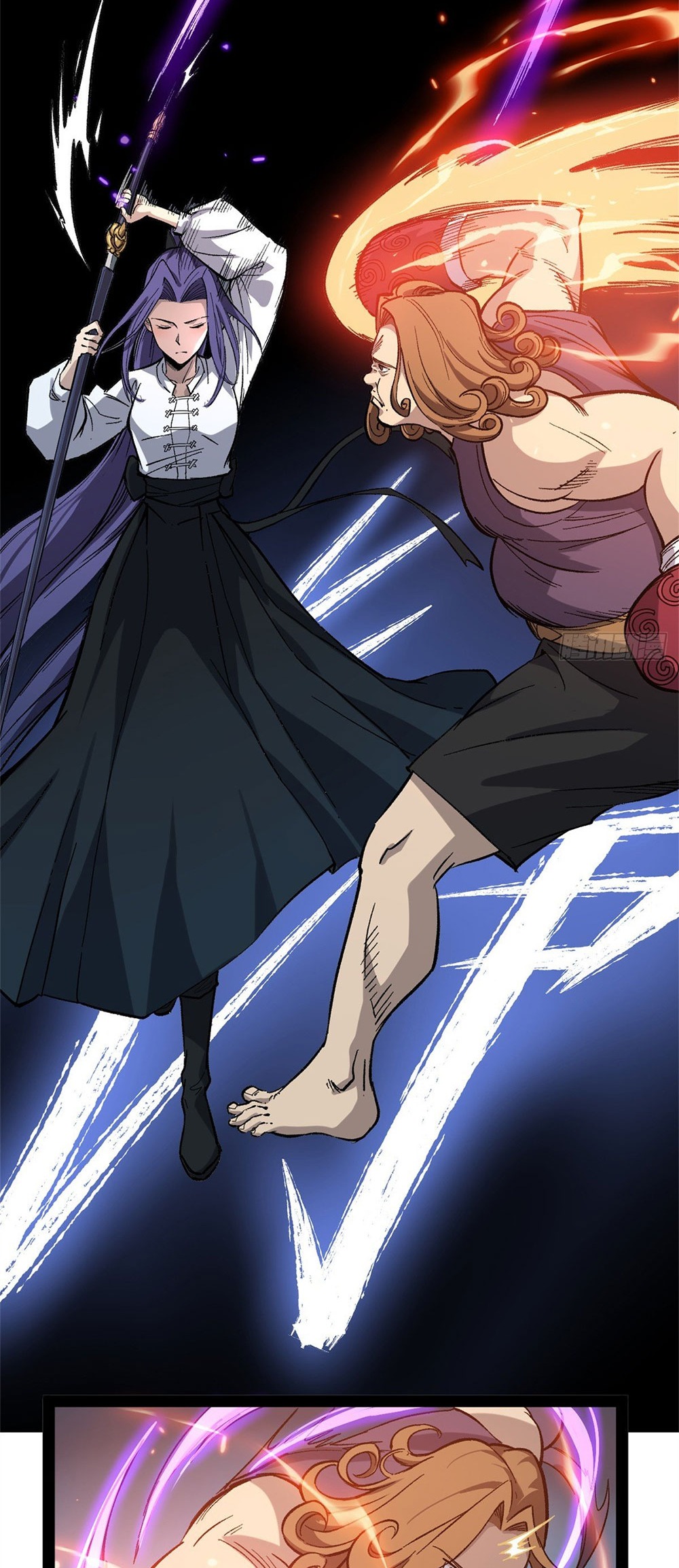 Gatekeeper of the Boundless World | ผู้พิทักษ์ประตูแห่งดินแดนไร้ขอบเขต ตอนที่ 59 หน้า 18
