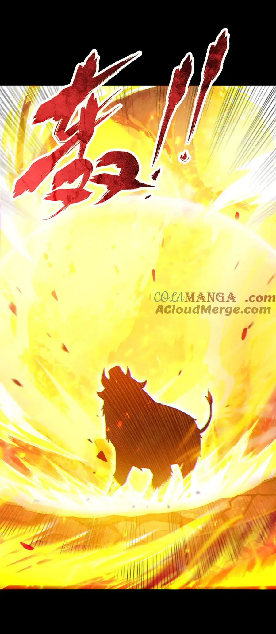 เปลี่ยนคราสระดับตำนานเทพผู้อัญเชิญปีศาจแห่งความตาย ( Idle Player Returns as a God ) ตอนที่ 5 หน้า 29