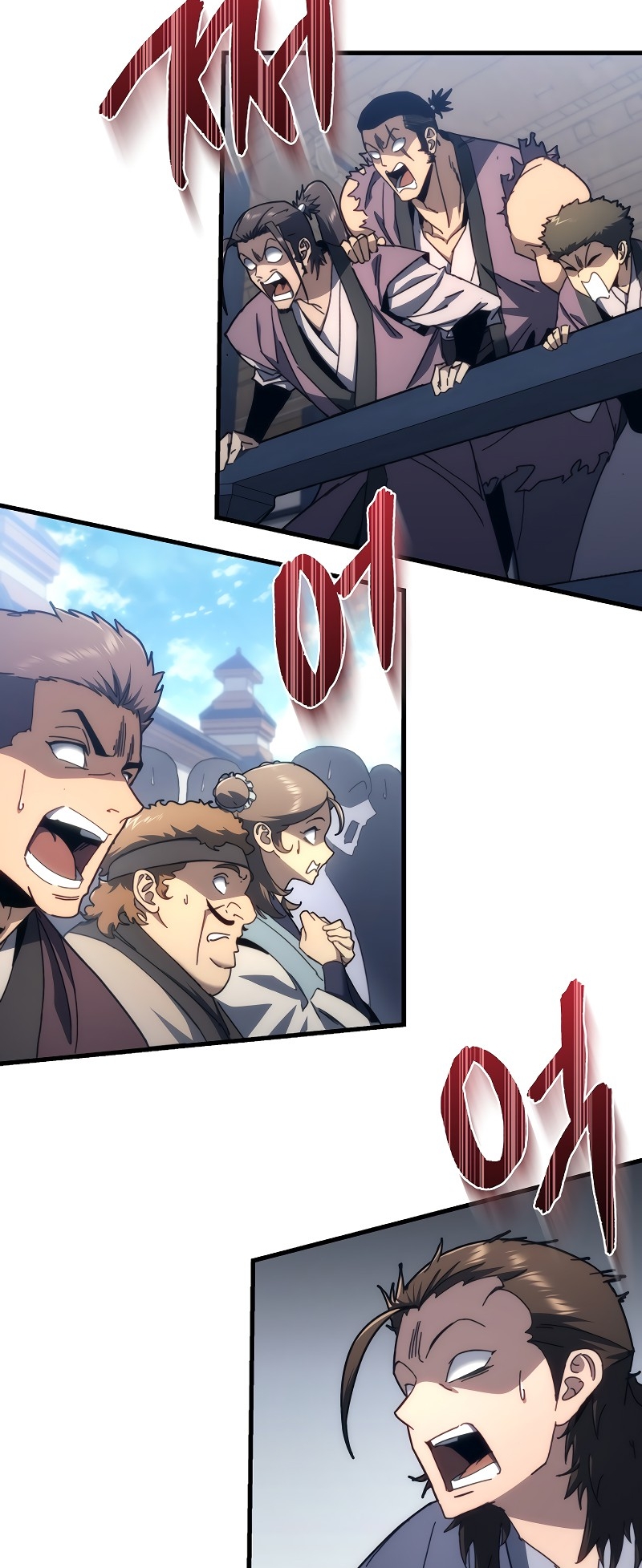 ตำนานการจุติใหม่ของเทพมาร ตอนที่ 11 หน้า 15