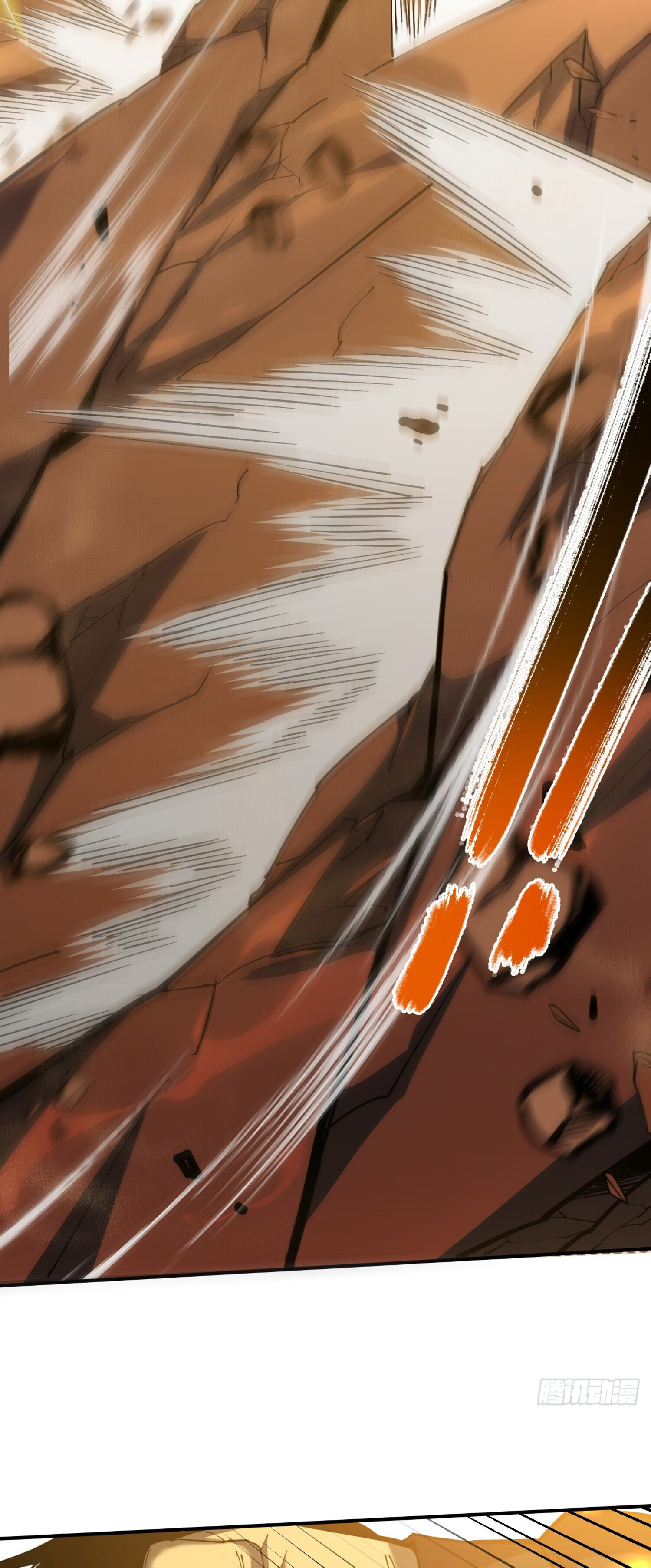 เจ้าแห่งกงล้อโชคชะตา ตอนที่ 6 หน้า 5