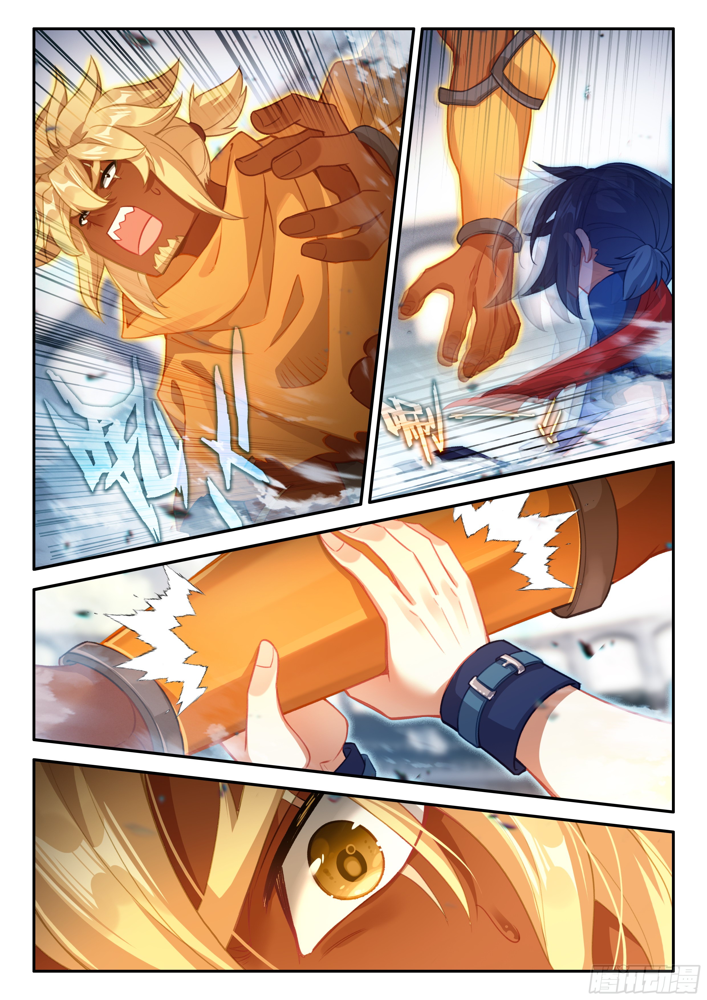 Douluo Dalu 5 - Rebirth of Tang san ตอนที่ 131 หน้า 14