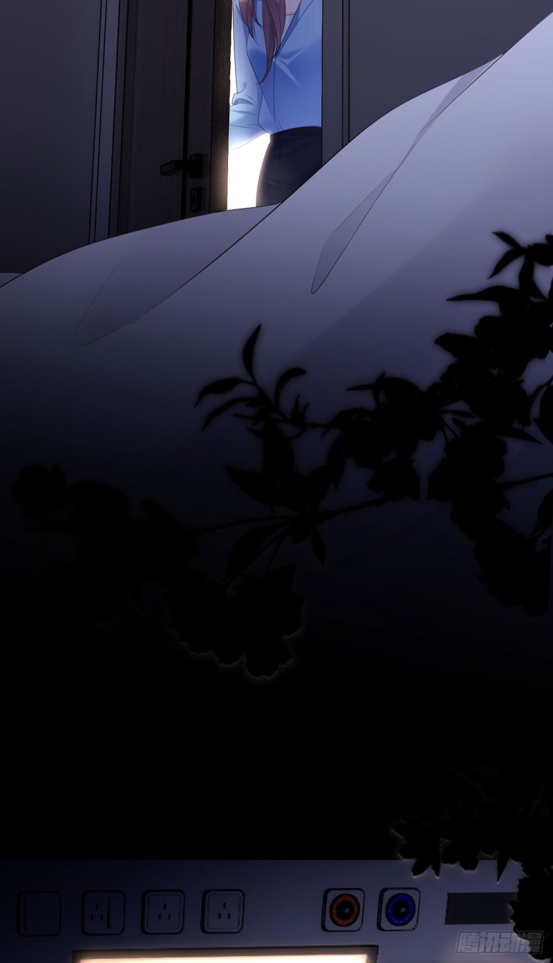 ดั่งไฟรักที่แผดเผา ตอนที่ 17 หน้า 22