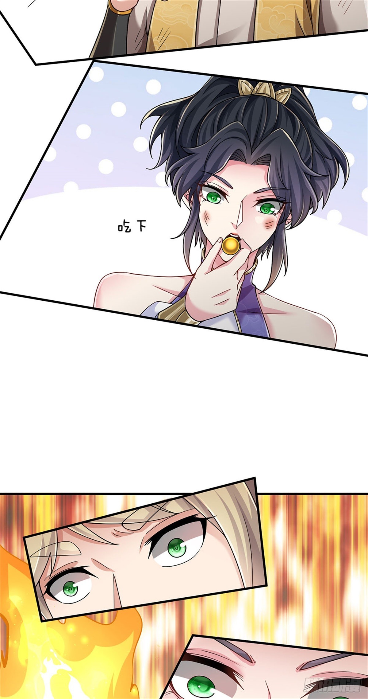 I Am Invincible in the Fantasy World of the Apocalypse ตอนที่ 29 หน้า 9