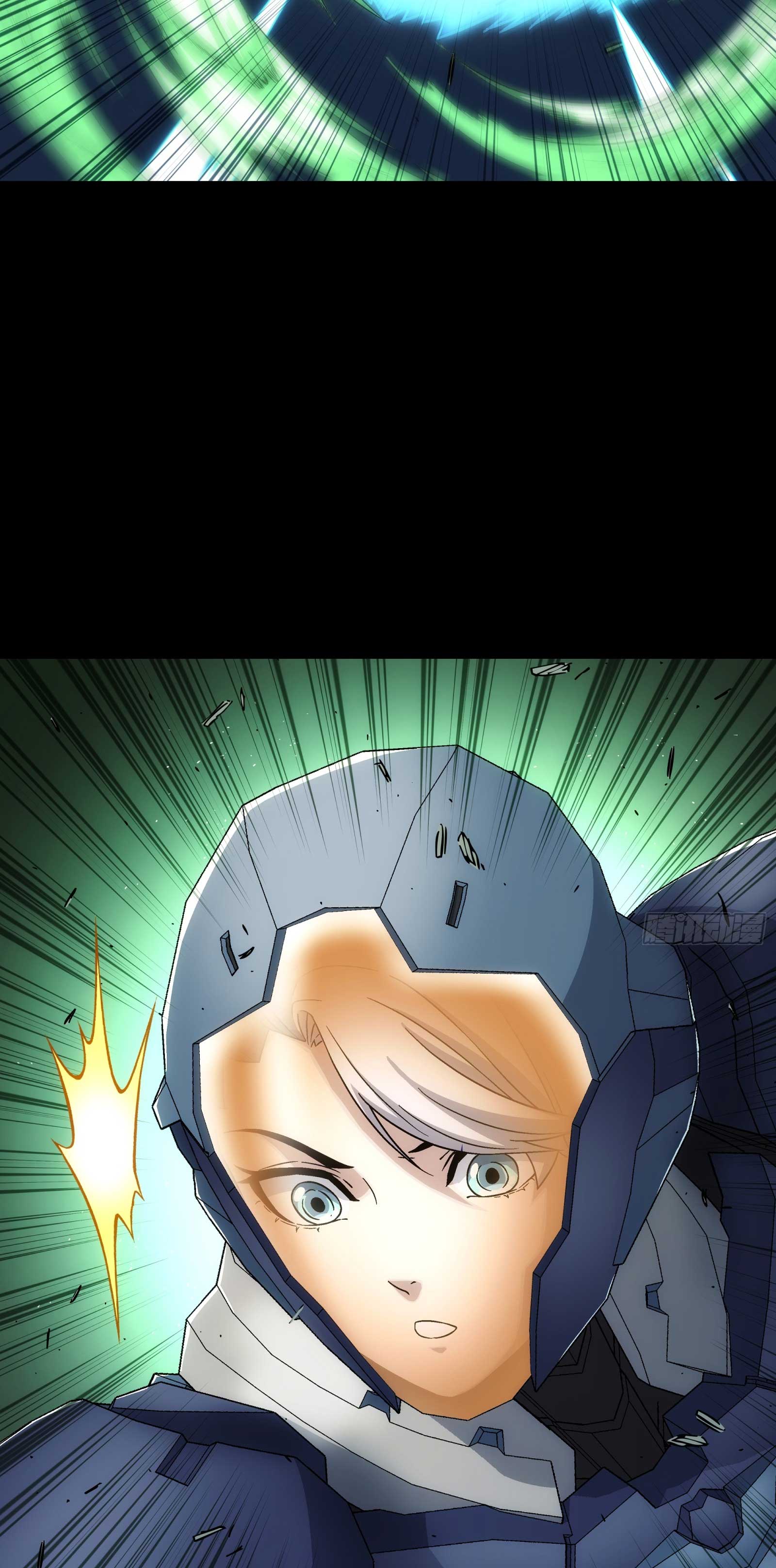 Steel Covenant ตอนที่ 17 หน้า 37