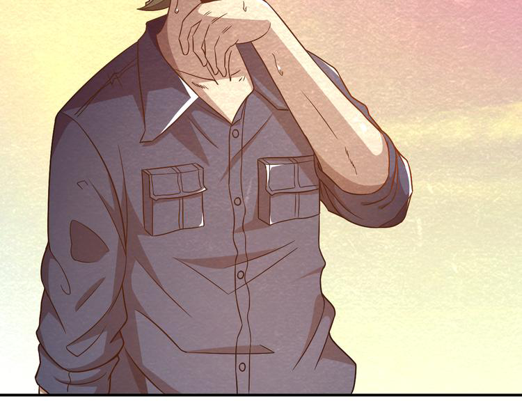 The Wolf Master in the Apocalypse ปรมาจารย์หมาป่า ในวันโลกาวินาศ ตอนที่ 16 หน้า 72