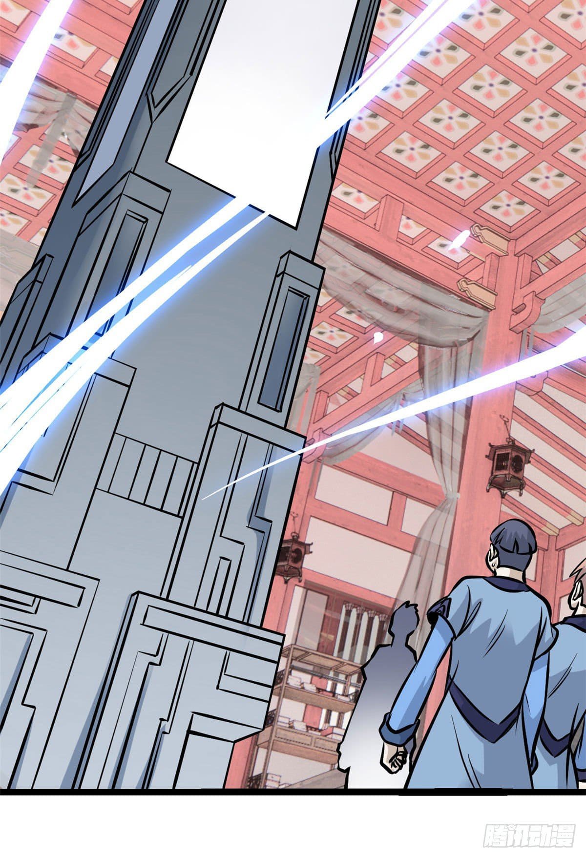 นิกายที่แข็งแกร่งที่สุด (ทันจีน) ตอนที่ 99 หน้า 25