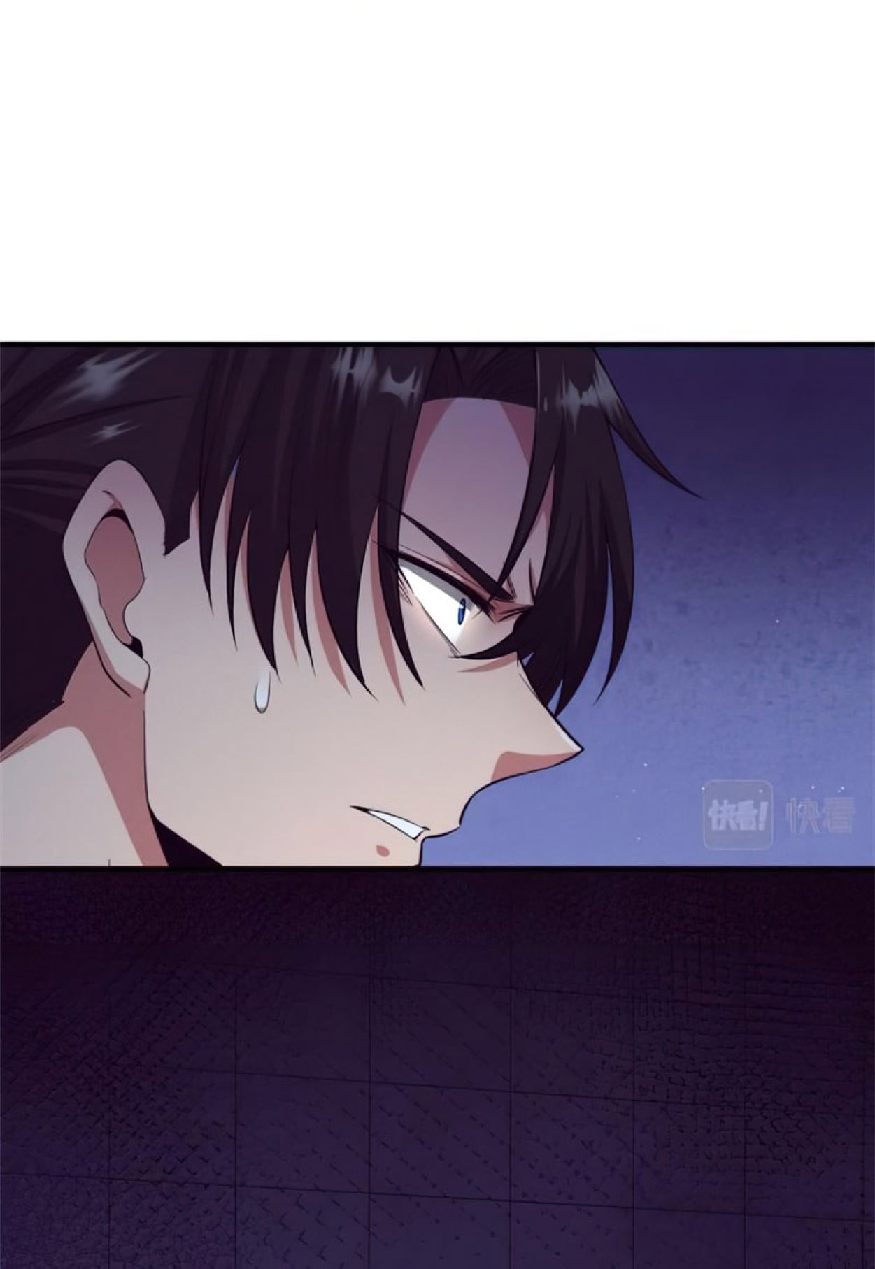 The Frenzy Of Evolution ตอนที่ 3 หน้า 82