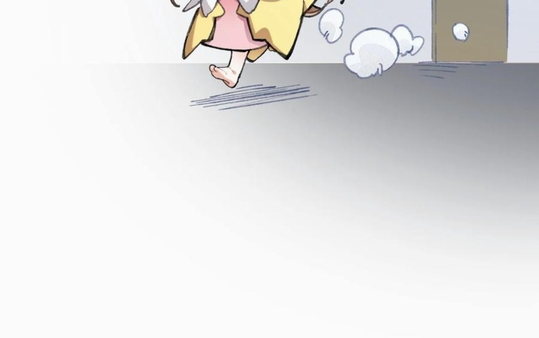 เจ้าหญิงไร้ค่า LV999 ตอนที่ 2 หน้า 72