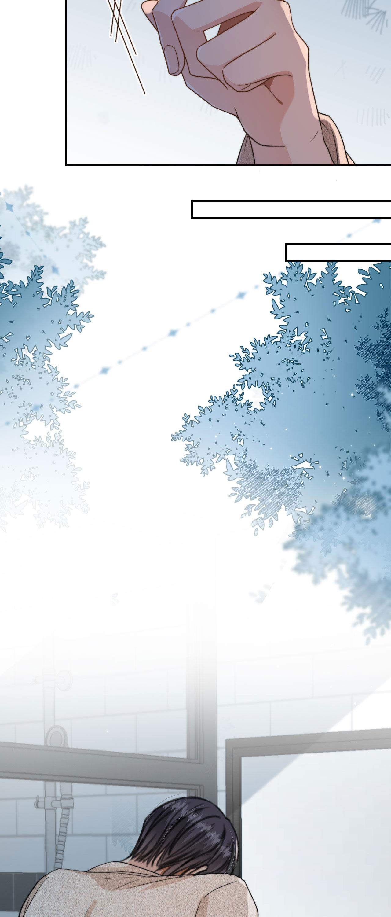 Wagged his tail (BL) ตอนที่ 7 หน้า 8