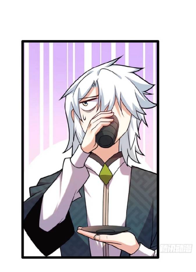 ข้าเป็นเจ้าสำนักที่ลูกศิษย์ต้องการตัว ตอนที่ 5 หน้า 8