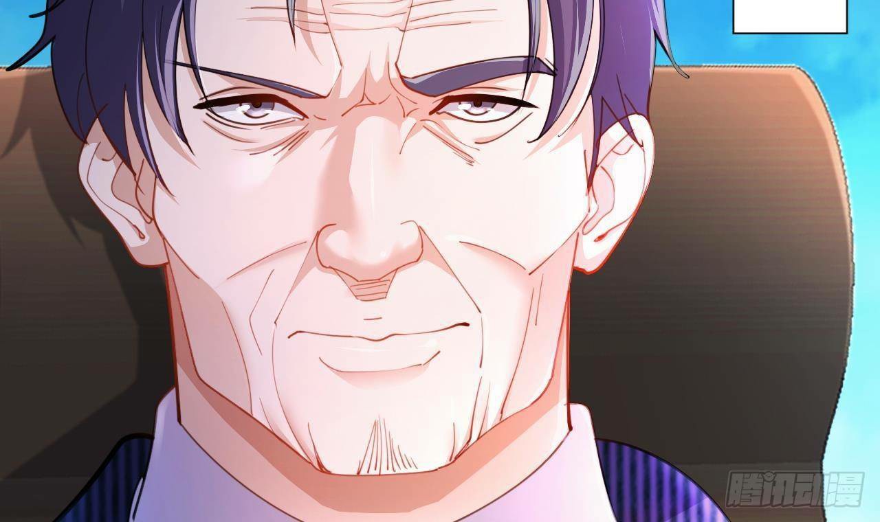 อยู่ดีๆโลกของผมก็เต็มไปด้วยสิ่งลึกลับ ตอนที่ 16 หน้า 39