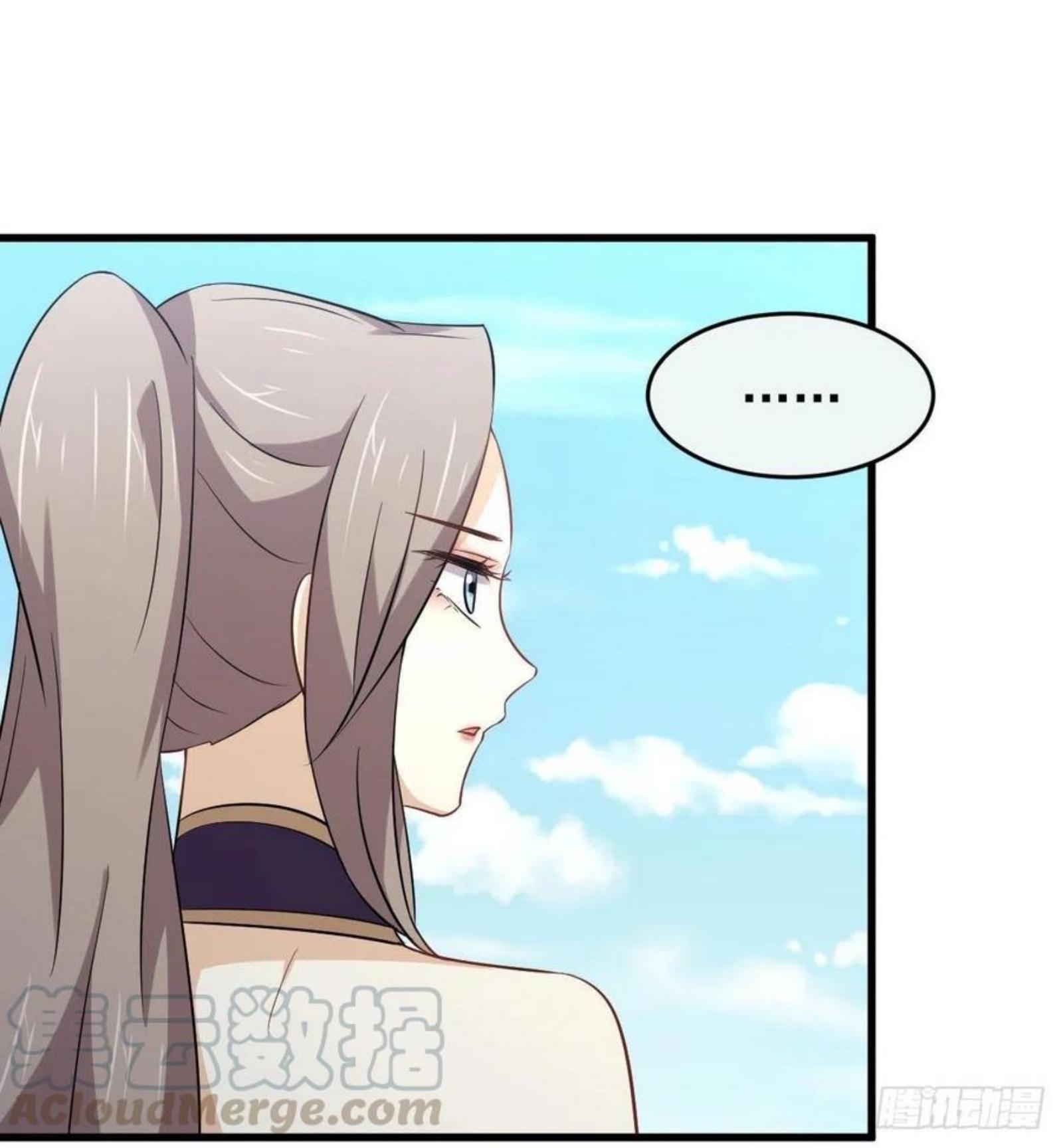 Immortal Swordsman in The Reverse World ข้าเซียนกระบี่ไม่เกาะสตรี ตอนที่ 195 หน้า 29