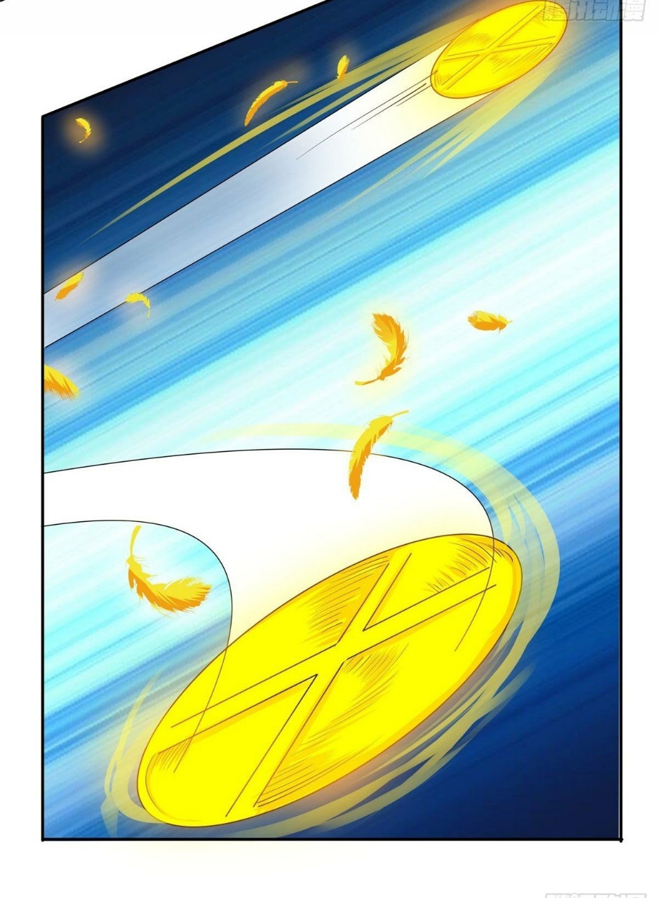 อยู่ดีดีผมก็เป็นลูกเขยราชามังกร ตอนที่ 34 หน้า 15