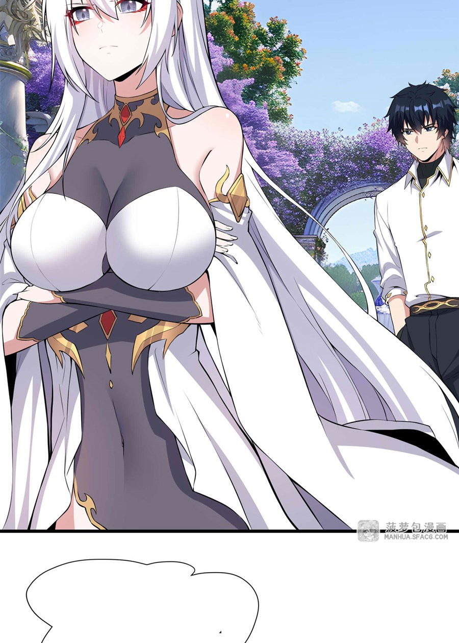 Shut Up, Evil Dragon! I don't want to raise a child with you anymore ตอนที่ 10 หน้า 50