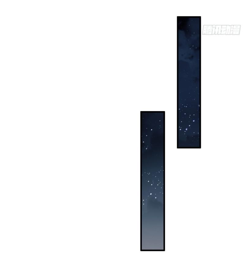 THE FIRST ORDER ตอนที่ 206 หน้า 25