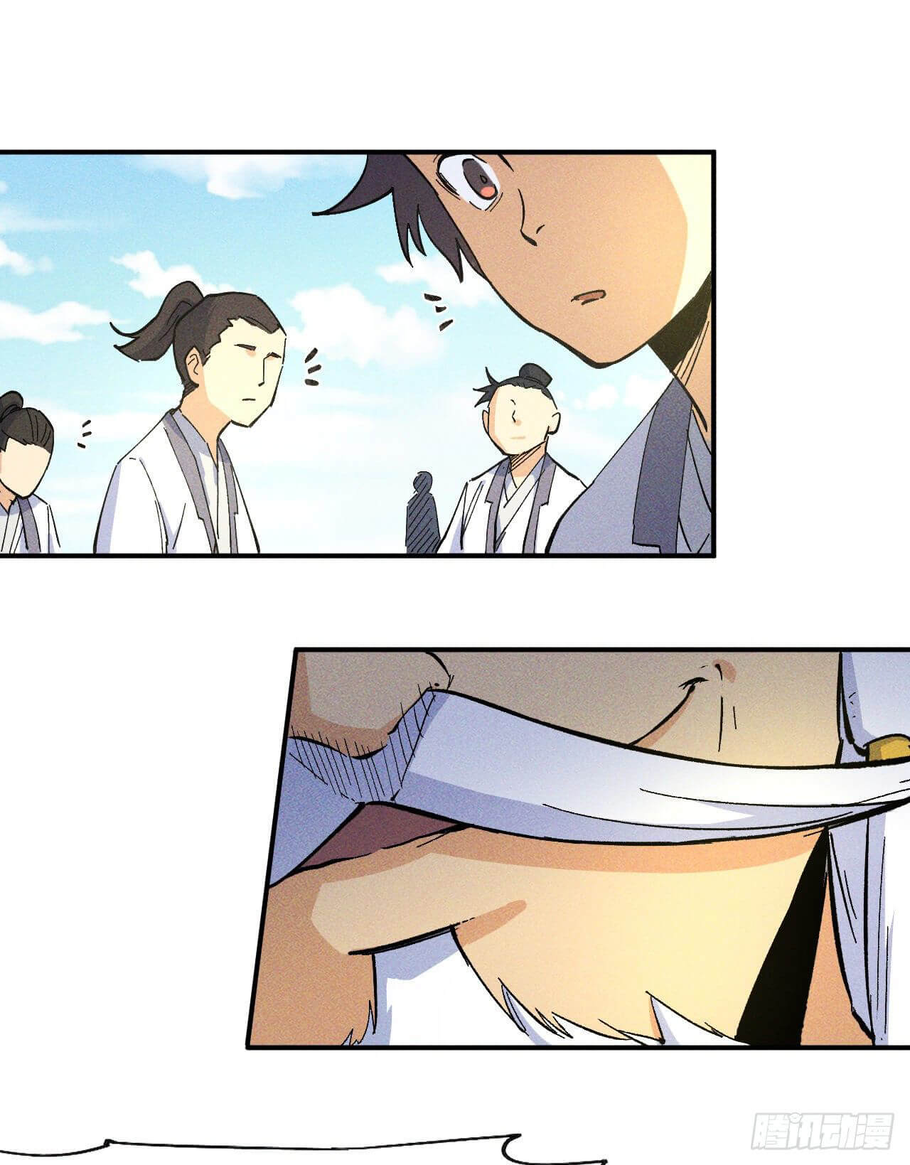 ตูข้านี่แหละเทพ (ทันจีน) ตอนที่ 27 หน้า 36