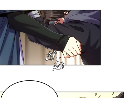 หาญท้าชะตาฟ้า ปริศนายุทธจักร ตอนที่ 24 หน้า 16