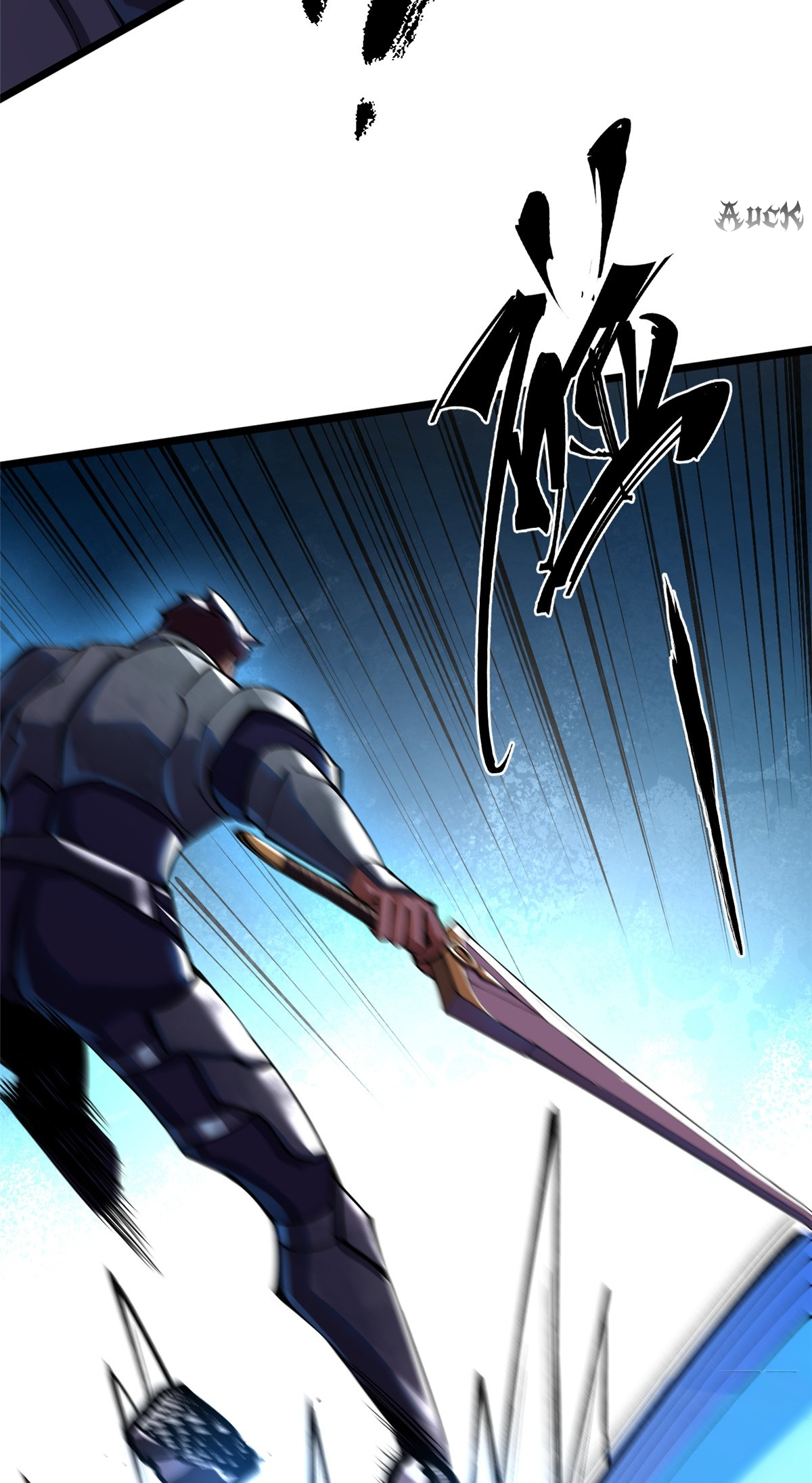 ไม่อยากเรียนทักษะ แห่งคำสาปเลย! ตอนที่ 7 หน้า 22