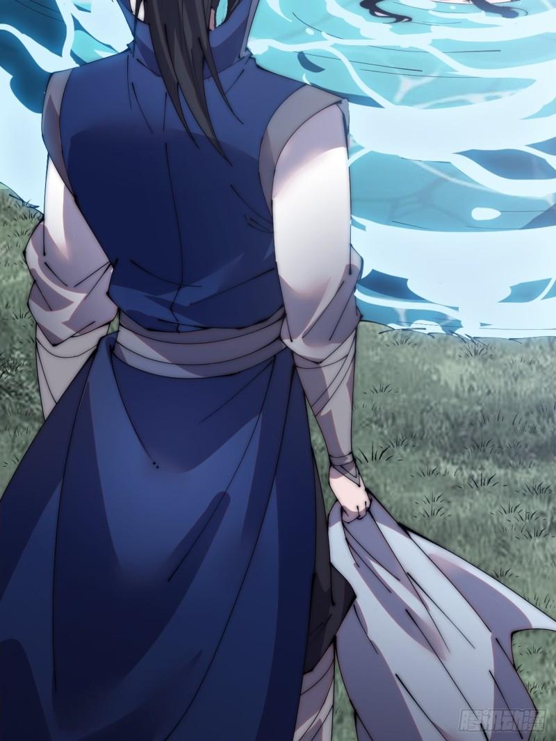 Starting a Mountain ตอนที่ 250 หน้า 16