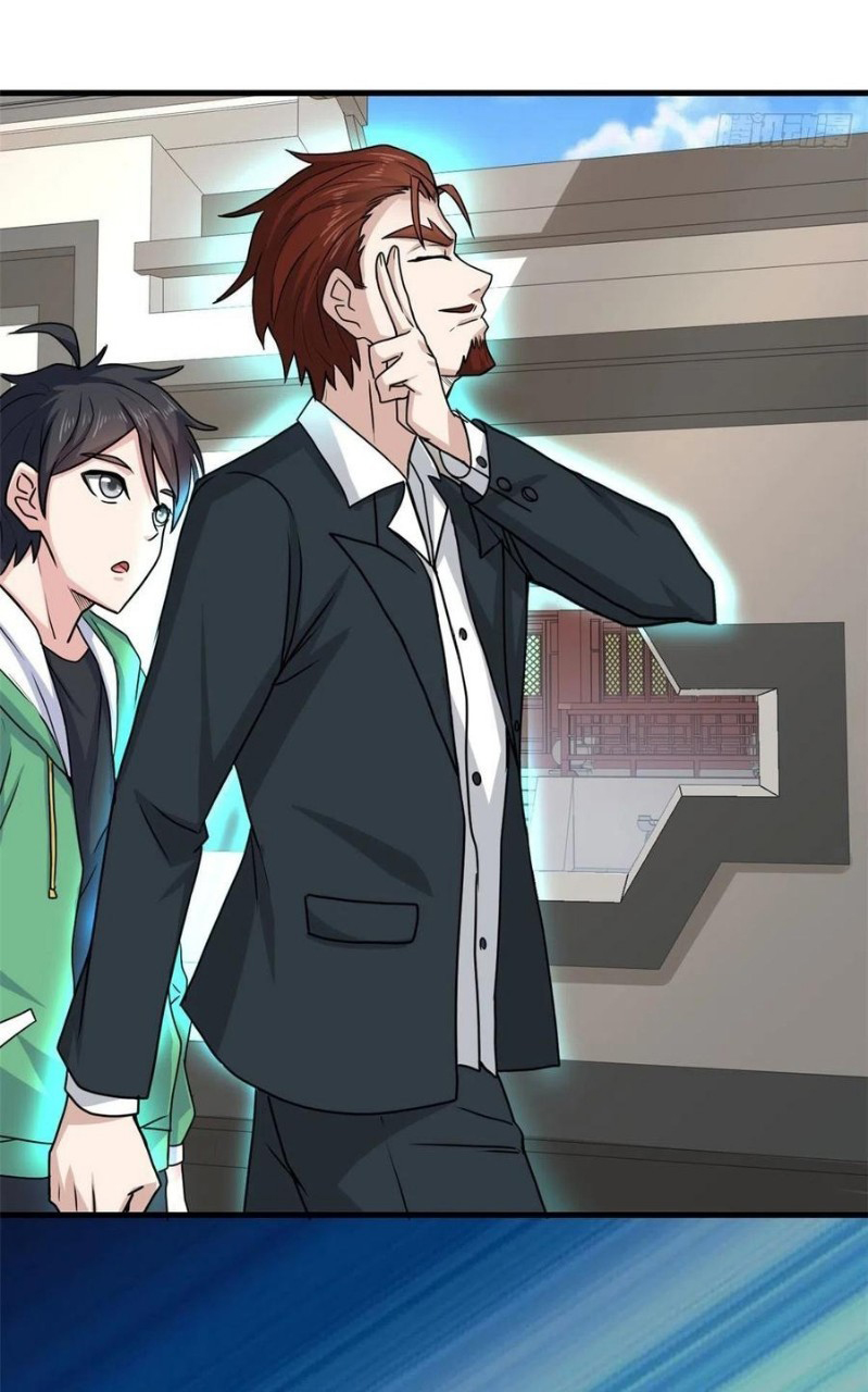 อยู่ดีดีผมก็เป็นลูกเขยราชามังกร ตอนที่ 68 หน้า 27