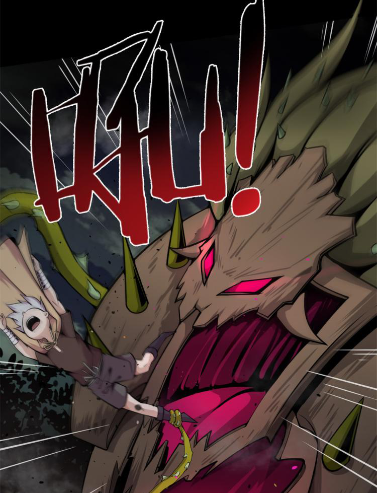 ยอดเซียนสัตว์วิญญาณ ตอนที่ 5 หน้า 37