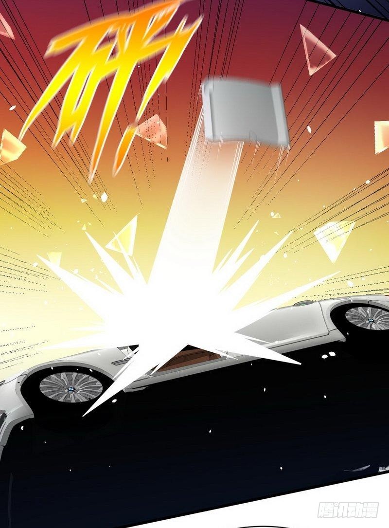 Immortal Swordsman in The Reverse World ข้าเซียนกระบี่ไม่เกาะสตรี ตอนที่ 10 หน้า 30