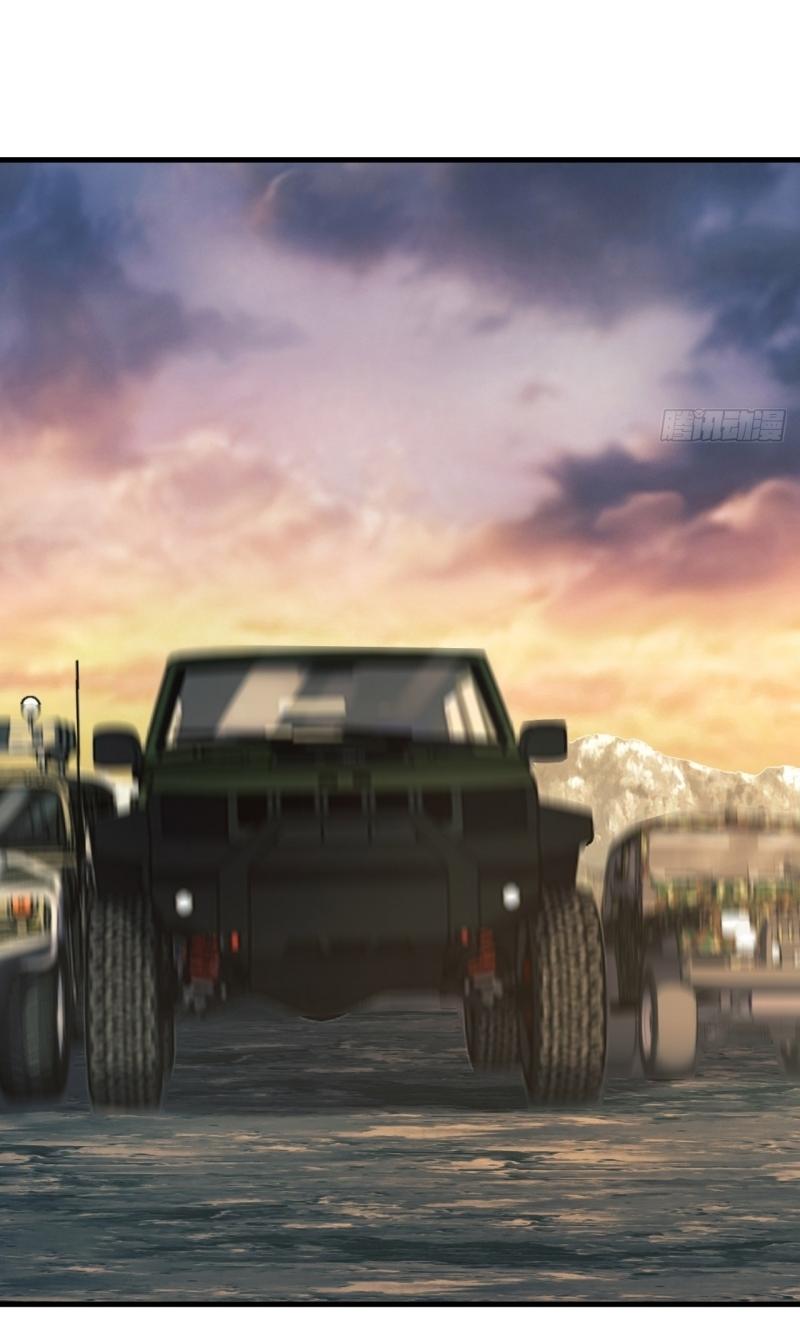 THE FIRST ORDER ตอนที่ 191 หน้า 41