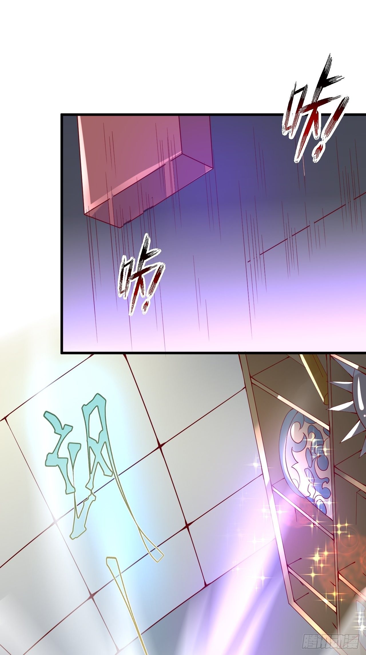 Becoming A God By Teaching Six Sisters - ข้ามีพี่สาวสุดแกร่งทั้งหกที่หาใครเทียบได้ ตอนที่ 8 หน้า 2