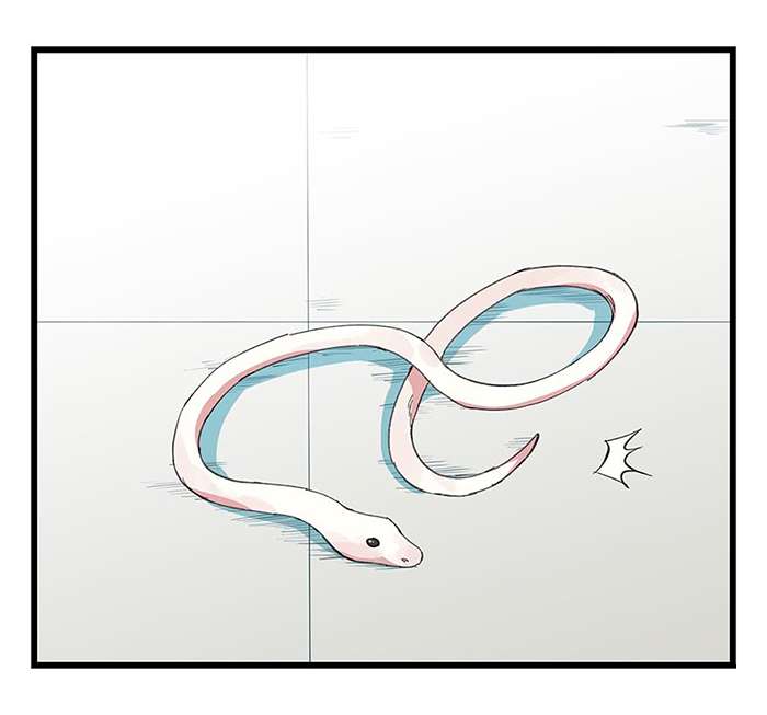 หอคอยสู่สวรรค์ ตอนที่ 26 หน้า 11