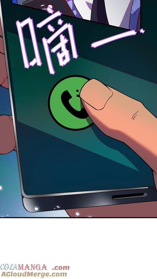 Apocalyptic Super Monster - มีสัตว์ประหลาดในตัวฉัน ตอนที่ 3 หน้า 15