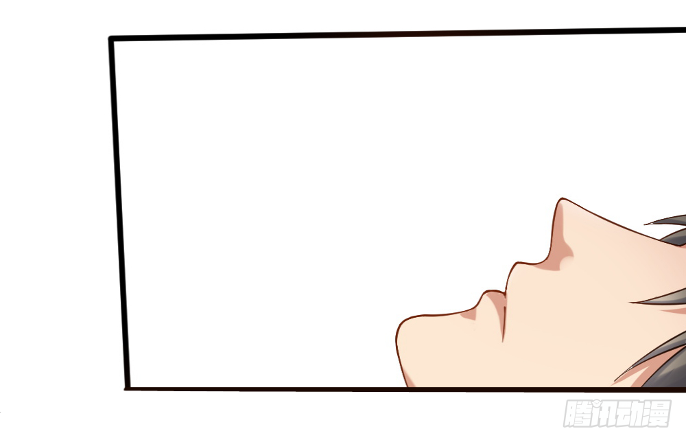 Peerless Genius System(ระบบอัจฉริยะไม่มีใครเหมือน) ตอนที่ 19 หน้า 23