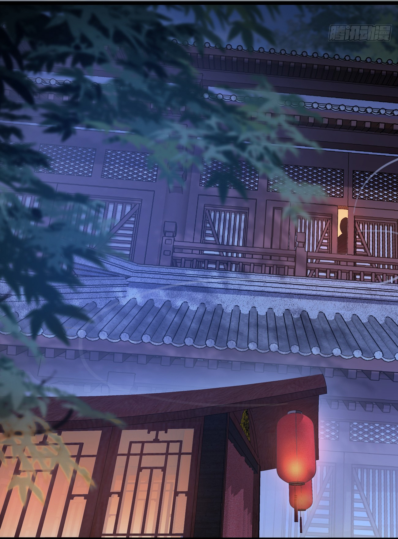 ต่างภพอลเวง ตอนที่ 15 หน้า 37