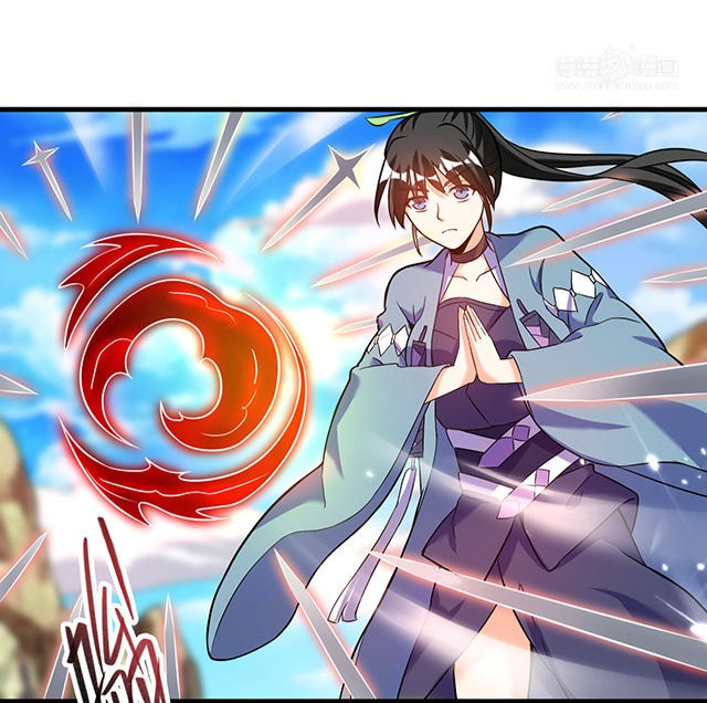 Martial Emperor ตอนที่ 43 หน้า 7